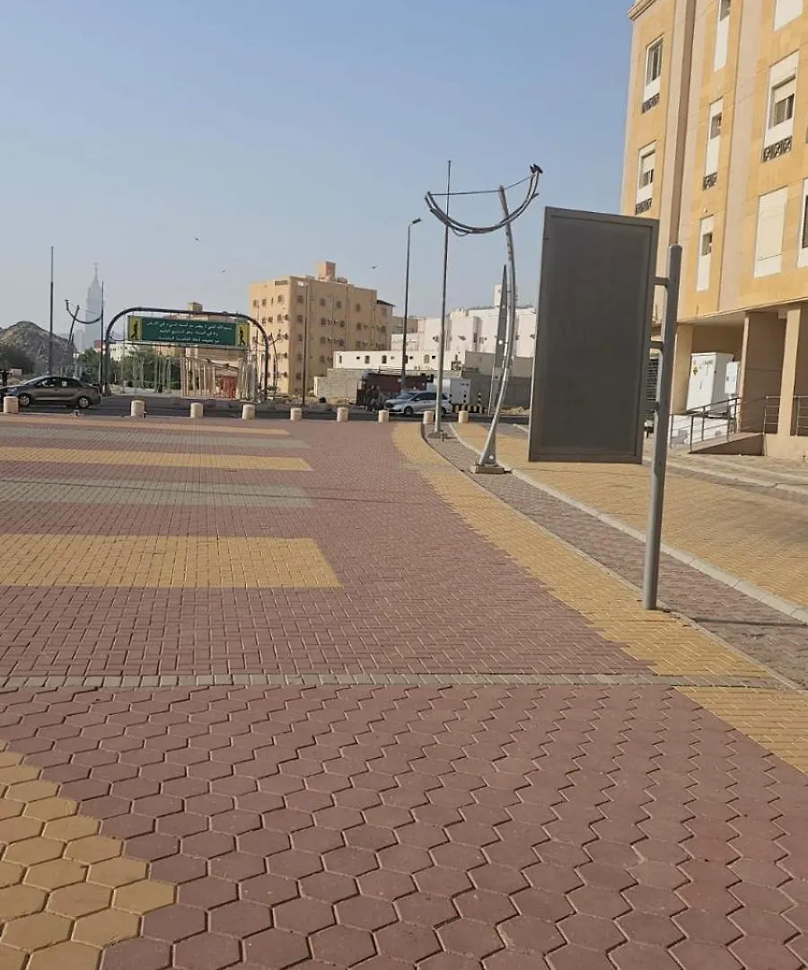 شقة في بطحاء قريش قريب من الحرم في مكة المكرمة Apartment  Mecca